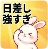 841599523