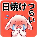 841599529