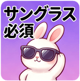 841599530