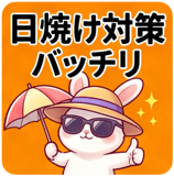 841599540
