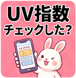 841599541