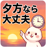 841599543