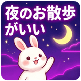 841599545
