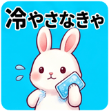 841599550