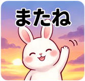 841599557