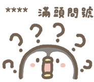 841599592