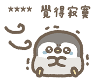 841599594
