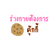 841599717