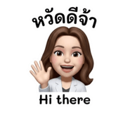 841599760