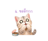 841599788