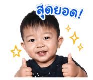 841599815