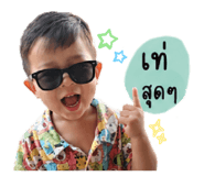 841599831