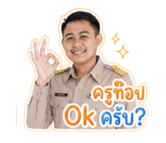 841599858