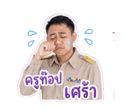 841599864