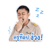 841599867