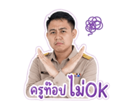 841599868