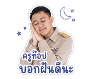 841599872