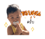 841599883
