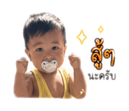 841599887