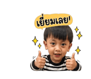 841599906