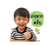 841599916