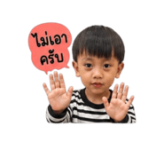 841599917
