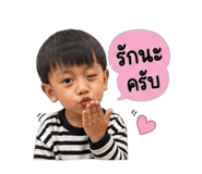 841599920