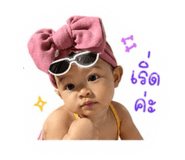841599927