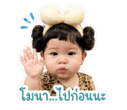 841599930