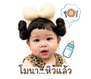 841599939