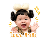 841599942