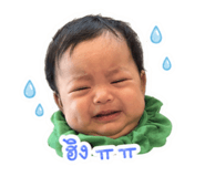 841599949
