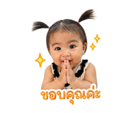 841599963