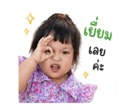 841600071