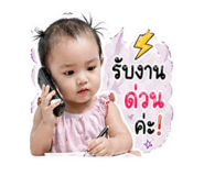 841600147