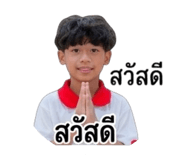 841600233
