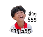 841600234