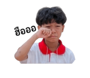 841600236