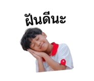 841600239