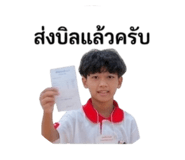 841600240