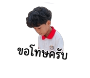 841600242