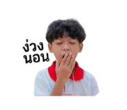 841600243