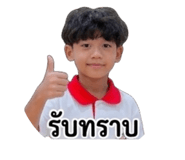 841600244