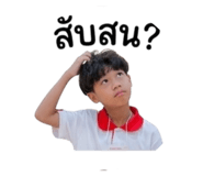 841600245