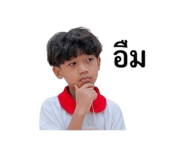 841600254