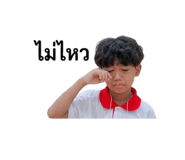 841600256