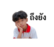 841600257