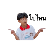 841600259