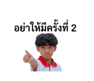 841600261