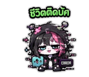 841600359